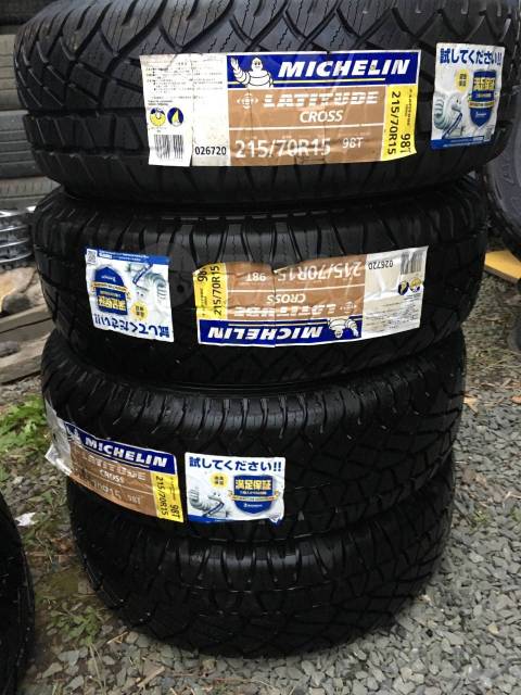 Michelin Latitude Cross, 215/70R15 A/T, 15", 1 шт, 215 мм, 70 % ...
