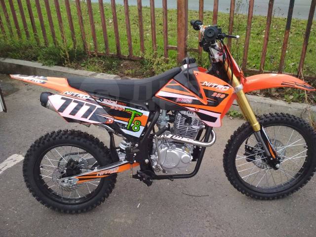 lifan motorbike