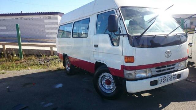 Toyota dyna 1996