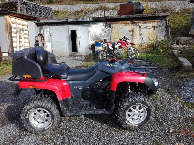 Stels ATV 800GT MAX EFI. ,  \,   