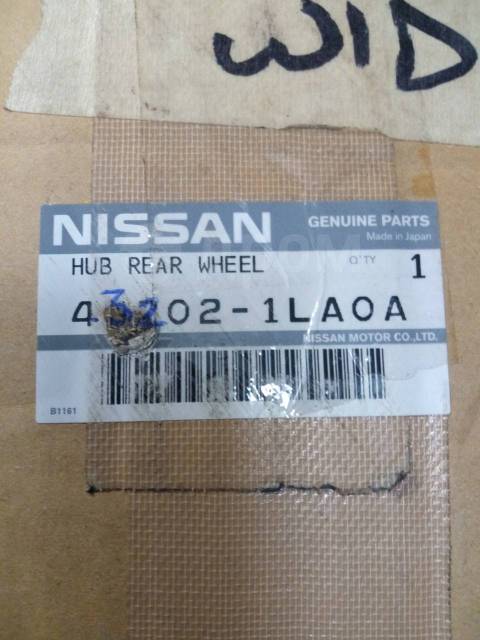   Z62 43202-1LA0A 432021LA0A  