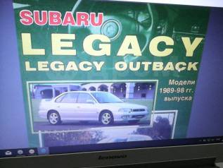      Subaru Legacy c 1989-1994   