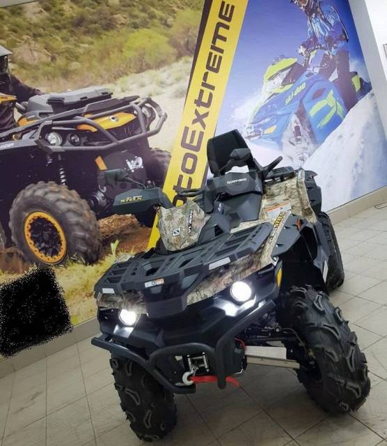 Stels ATV 800G Guepard Trophy. ,  \,  .     