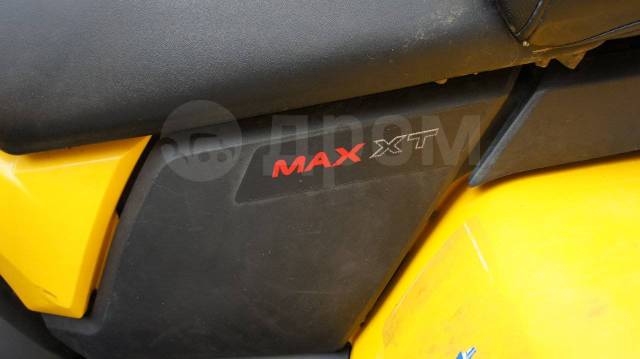 BRP Can-Am Outlander 1000R XT. ,  \,   