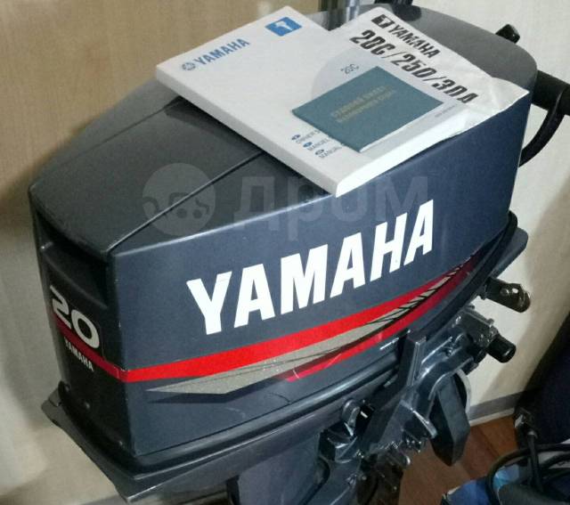 Ямаха 2 х тактный. Yamaha 20cmhs. Лодочный мотор Yamaha 2cmhs. Лодочный мотор Yamaha 20. Лодочный мотор Ямаха 20 2т.