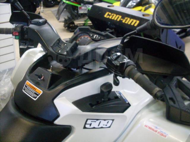 BRP Can-Am Outlander Max 1000. ,  \,   