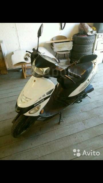 Racer Meteor 50. 50. ., , ,   