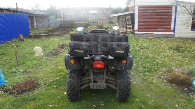 Stels ATV 450H. ,  \,   