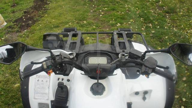 Stels ATV 450H. ,  \,   