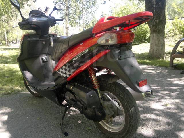 Racer Chellenger. 50. ., , ,   