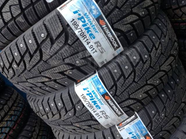 Зимние шины в бийске. Winter i*Pike RS w419