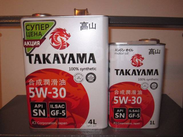 Масло такаяма 5w30 купить. Takayama 5w30 SN gf-5. Takayama 5w30 1л. Синтетическое моторное масло Takayama 5w-30 SN/gf-5, 4 л. Takayama ILSAC gf-5 5w-30.