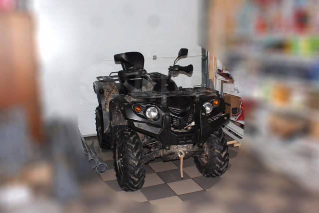 Stels ATV 450H. ,  \,   