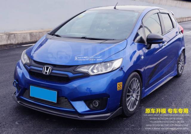 Honda Fit gk5 modulo