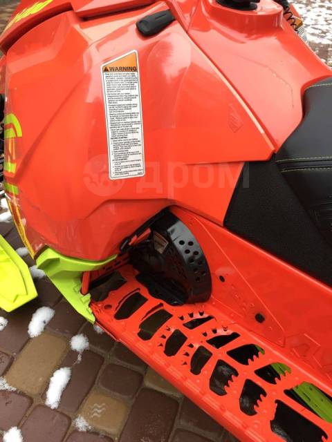 BRP Ski-Doo Freeride 154. ,  ,   