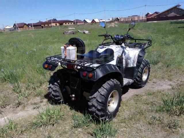 Stels ATV 500GT. ,  \,   