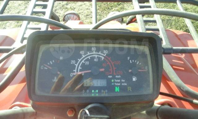 Stels ATV 500GT. ,  \,   