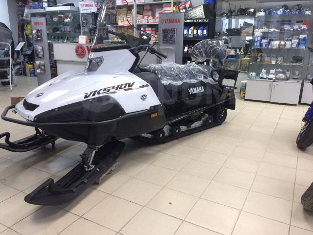 Yamaha Viking 540 V. ,  ,   