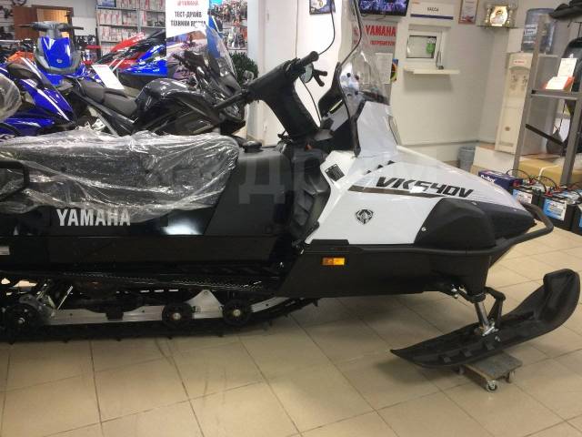 Yamaha Viking 540 V. ,  ,   