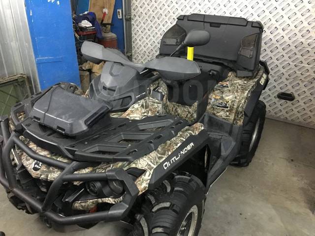 BRP Can-Am Outlander Max 650 XT. ,  \,   