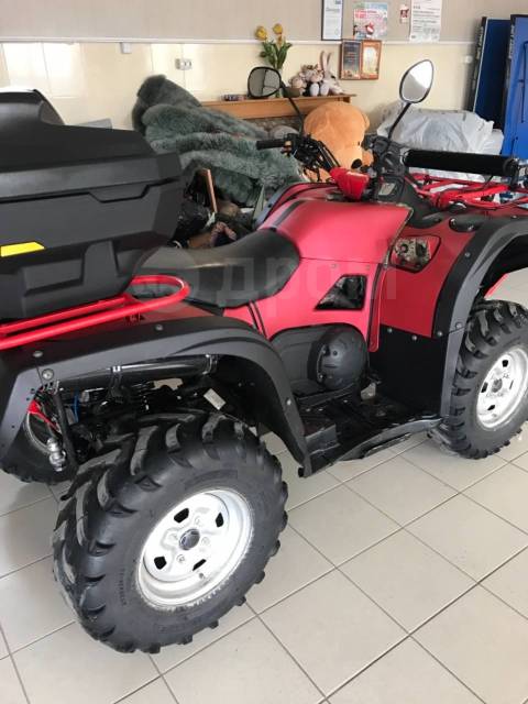 Stels ATV 700H. ,  \,   