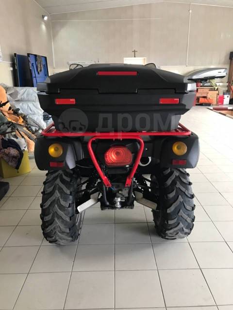 Stels ATV 700H. ,  \,   