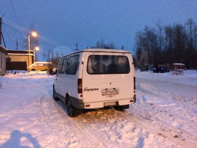 Газель в нижневартовске