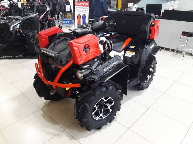 BRP Can-Am Outlander 570 X MR. ,  \,   