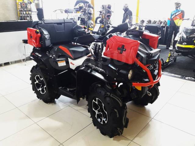 BRP Can-Am Outlander 570 X MR. ,  \,   