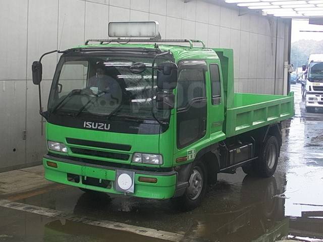 Самара ком транс isuzu