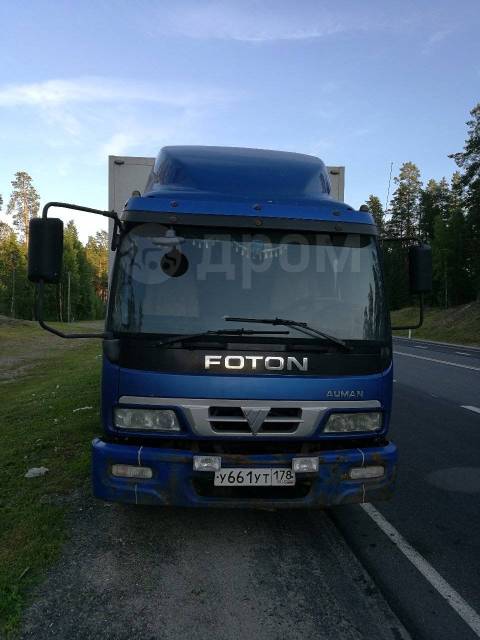 Каталог foton 1093