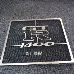   Kawasaki GTR1400 