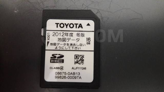 toyota nszt w62g