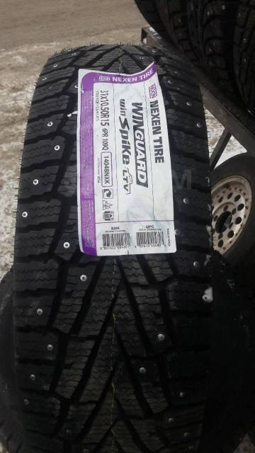 Nexen, 31*10,5R15, 15", 4 шт, радиальный, 10.5", 31", зимние ...