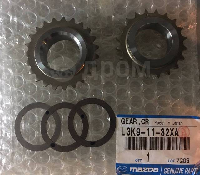 Рычаг подвески ниссан теана j32. Bmw g01 заглушка буксировочный крюк. Кассета шимано 10 скоростей. Датчик давления масла nissan teana j32. Кассета shimano slx 12 скоростей.