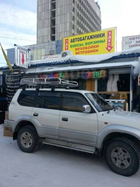 Автодинамит багажники новосибирск