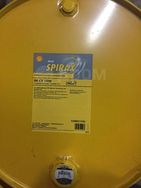 Shell spirax txm. Масло Shell Spirax s4 CX 10w. Spirax s4 CX 10w. Shell Spirax s4 CX 10w (209л). Shell Spirax s4 CX 10w, 209л. Бочка.