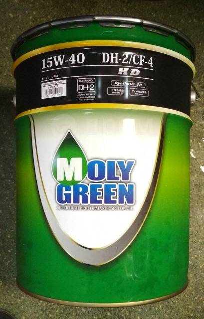 Л 0 20. Моли Грин 10w30. 10w30 CF-4 DH. Масло моли Грин 10w. Масло Moly Green 10w30 моторное дизельное.