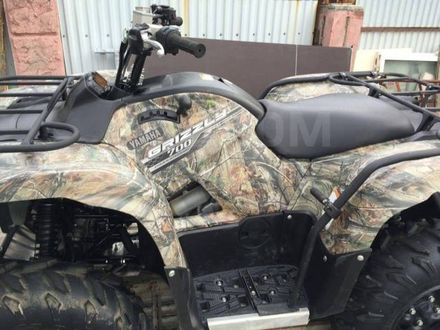 Yamaha Grizzly 500