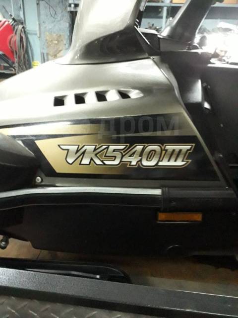 Yamaha Viking. ,  ,   