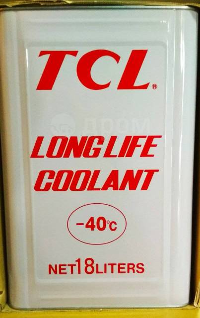  TCL LLC -40C. 18 литров. Красный. Сделано в Японии. В наличии .