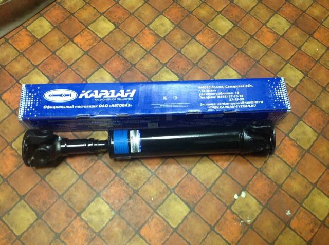 Купить Карданный вал передний (крестовины ) Нива-2121, Нива-21213 ...