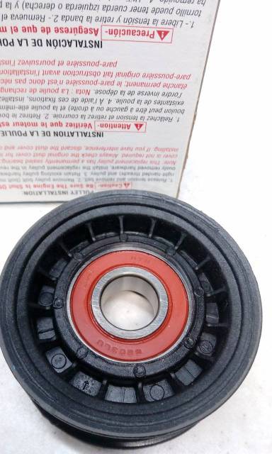 Dayco 89015 1 750