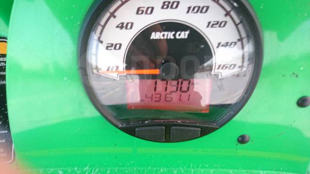 Arctic Cat. ,  ,   