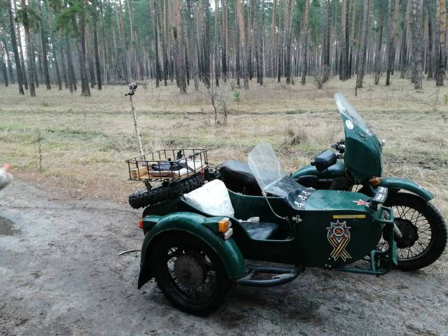 Днепр 1036 с люлькой