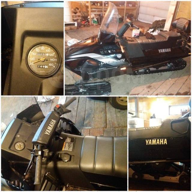 Yamaha Viking. ,  ,   