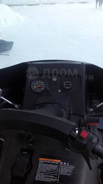 Yamaha Viking 540 IV. ,  ,   