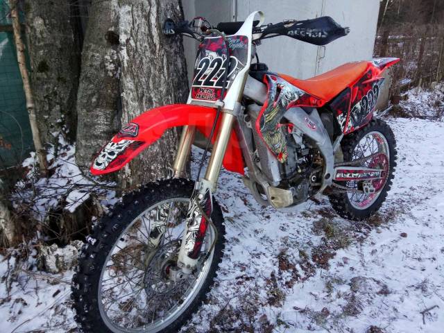 Honda CRF 450 Rockstar