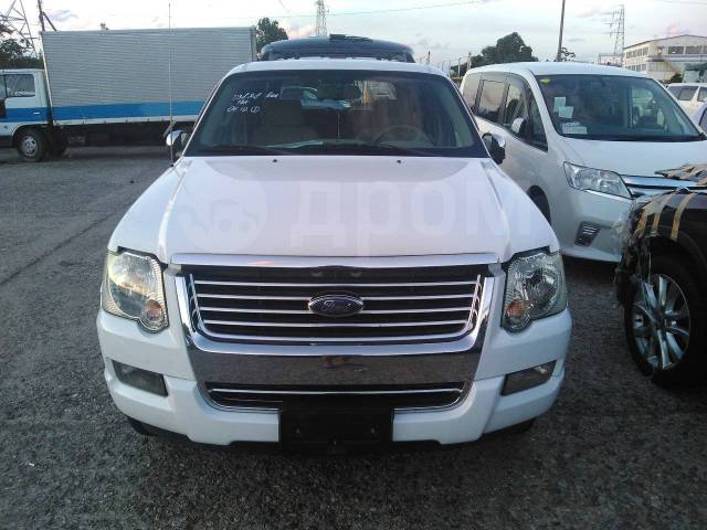 Ford explorer u251