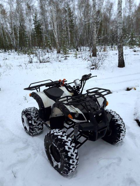 Yamaha Grizzly 125. ,  \,   